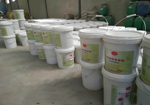 宝山环氧树脂灌浆料